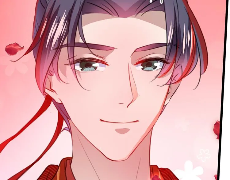 第207话 我要拥有你的全部！ 第134页