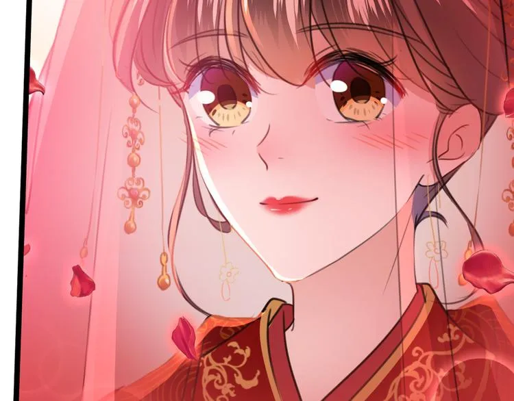 第207话 我要拥有你的全部！ 第137页