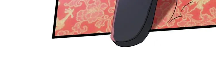 第207话 我要拥有你的全部！ 第141页