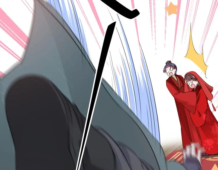 第208话 她岂是你能碰的！ 第19页