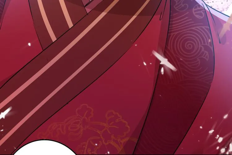第208话 她岂是你能碰的！ 第71页
