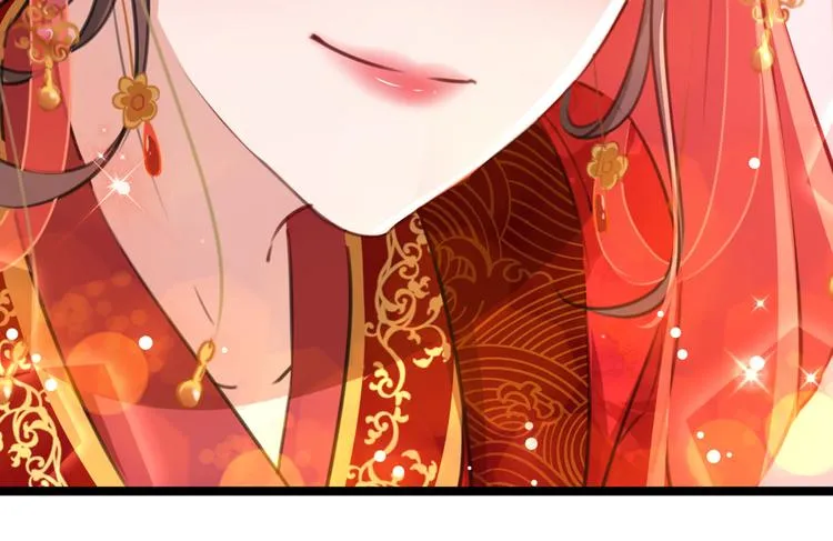 第208话 她岂是你能碰的！ 第113页