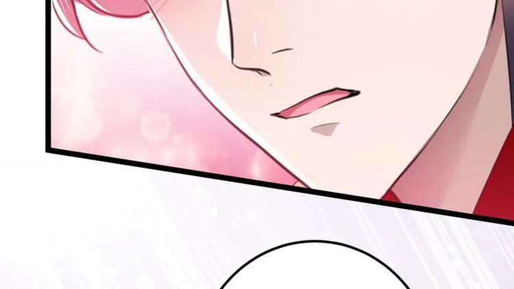 第209话 不是欺君是爱君 第21页
