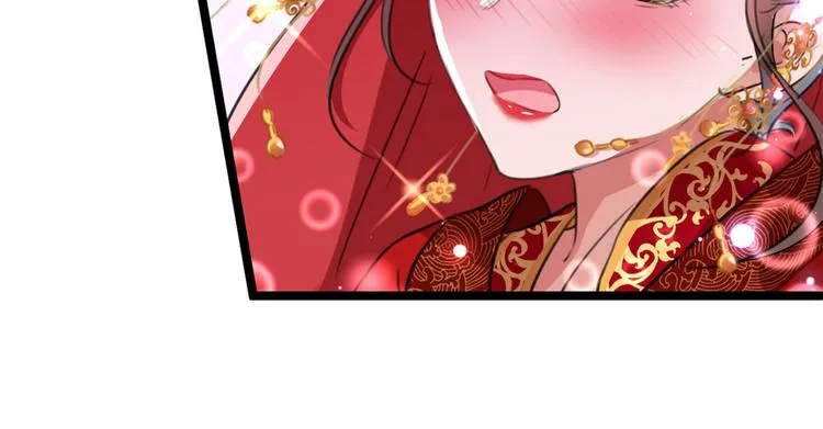第209话 不是欺君是爱君 第44页