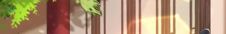 第209话 不是欺君是爱君 第56页
