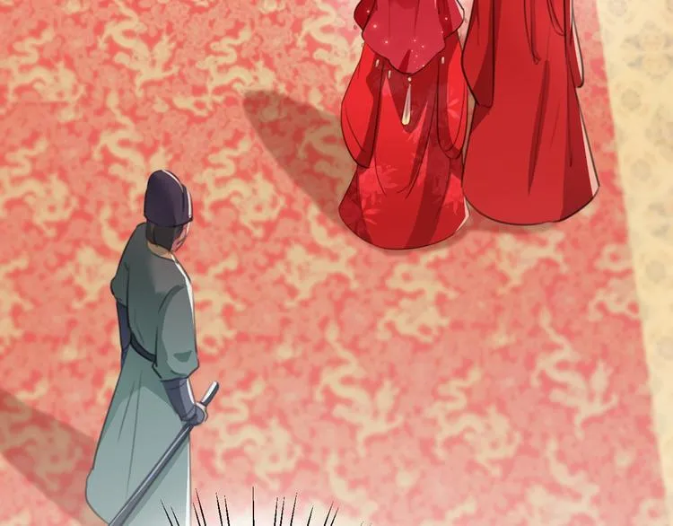 第209话 不是欺君是爱君 第72页