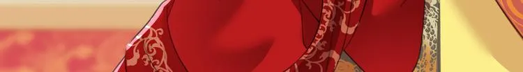 第209话 不是欺君是爱君 第87页