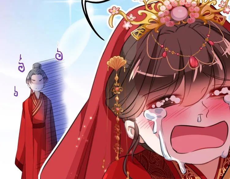 第209话 不是欺君是爱君 第92页