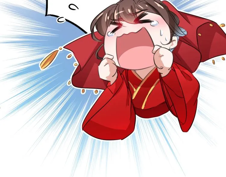 第209话 不是欺君是爱君 第103页