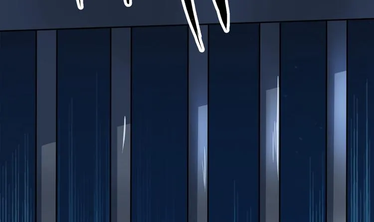 第209话 不是欺君是爱君 第111页
