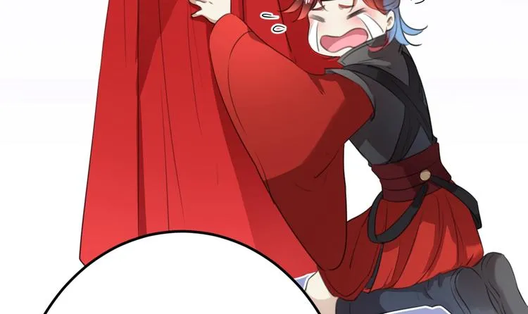 第209话 不是欺君是爱君 第118页