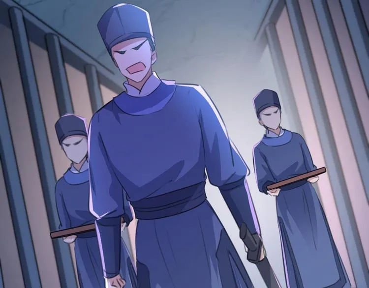第210话 做天牢里最靓的仔！ 第7页