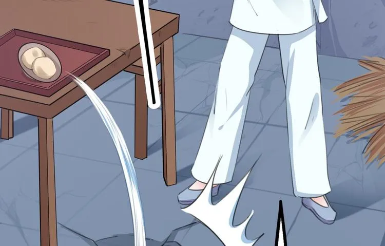 第210话 做天牢里最靓的仔！ 第21页