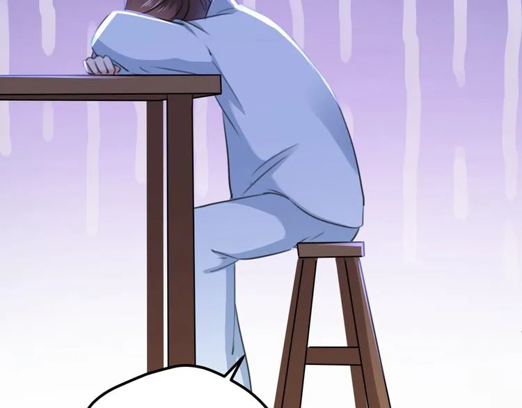 第210话 做天牢里最靓的仔！ 第25页