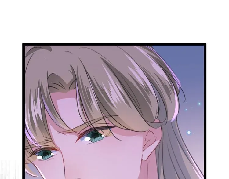 第210话 做天牢里最靓的仔！ 第75页