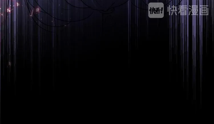 第210话 做天牢里最靓的仔！ 第87页
