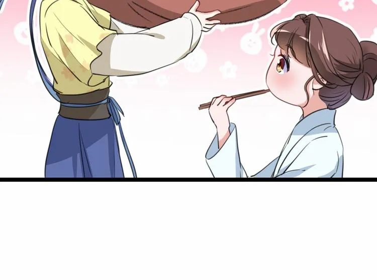 第210话 做天牢里最靓的仔！ 第95页