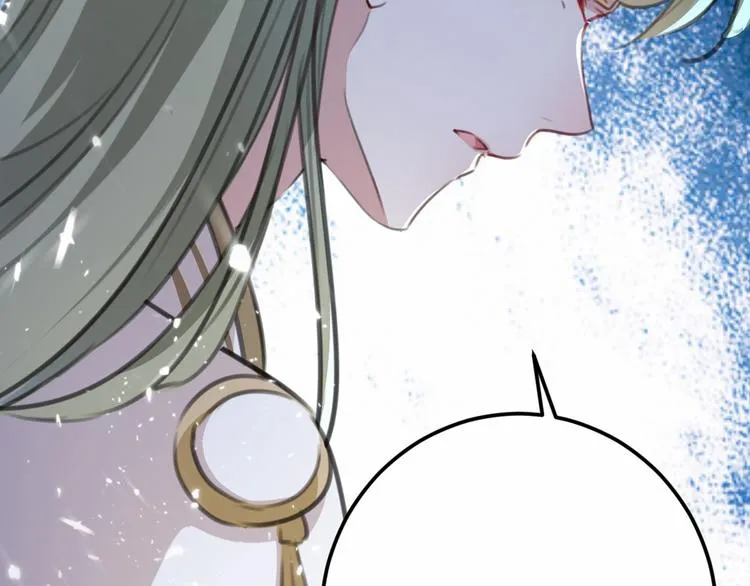 第210话 做天牢里最靓的仔！ 第106页