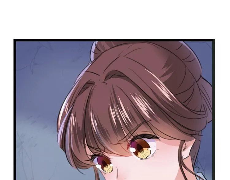 第210话 做天牢里最靓的仔！ 第112页