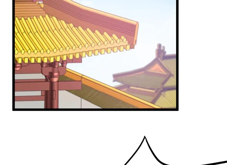 第210话 做天牢里最靓的仔！ 第118页