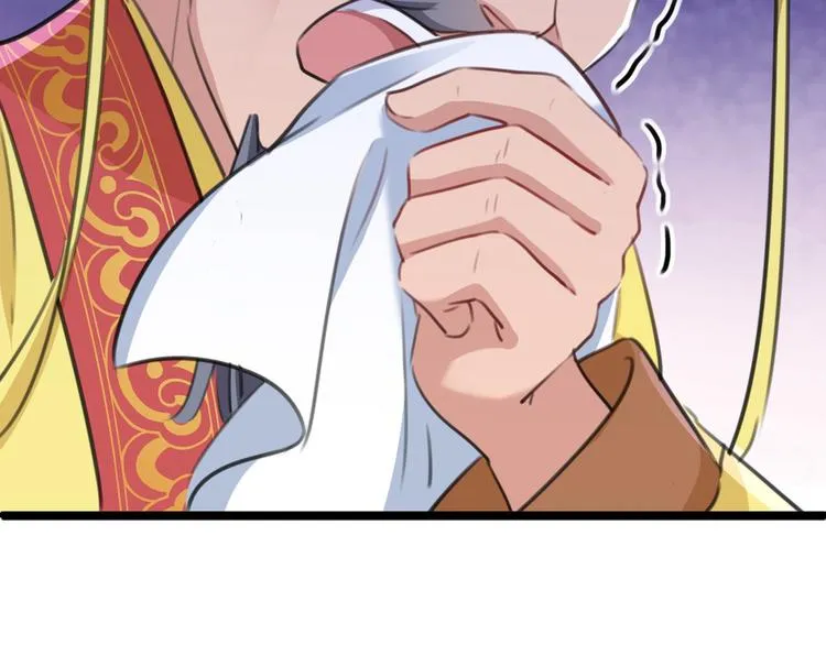 第210话 做天牢里最靓的仔！ 第120页