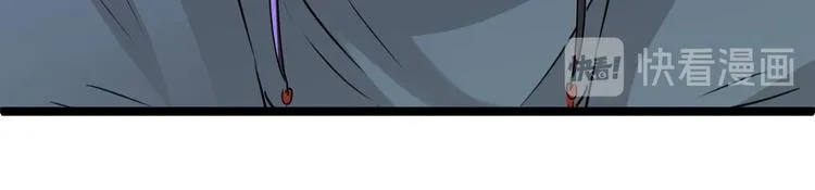 第210话 做天牢里最靓的仔！ 第129页