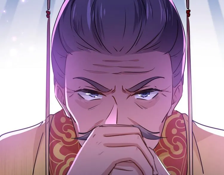 第210话 做天牢里最靓的仔！ 第139页