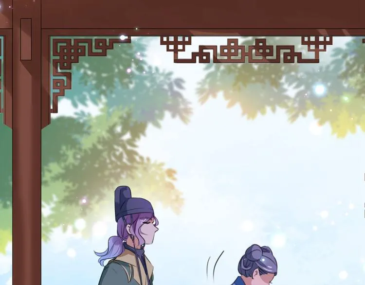 第211话 揪住你的小辫子！ 第16页