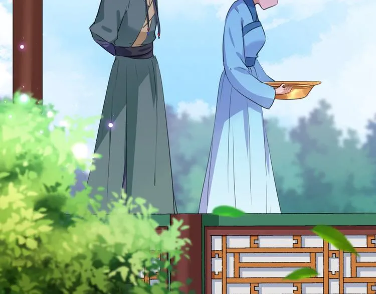 第211话 揪住你的小辫子！ 第17页