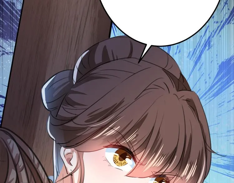 第211话 揪住你的小辫子！ 第64页