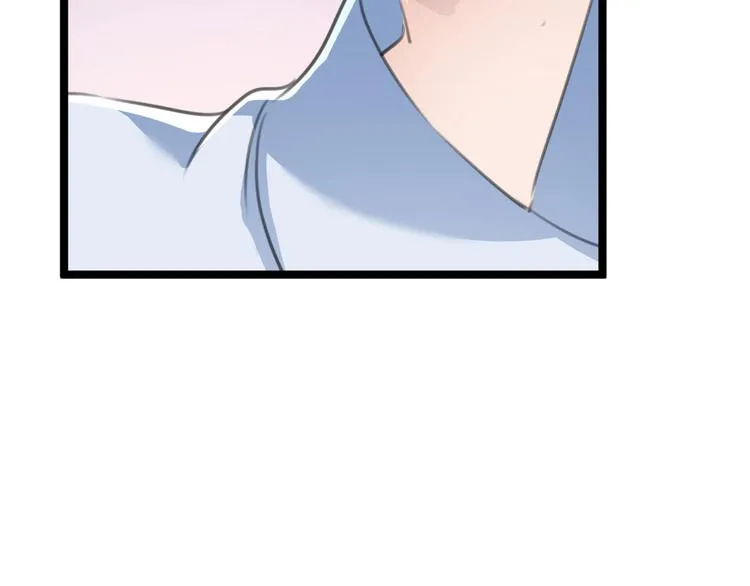 第211话 揪住你的小辫子！ 第97页