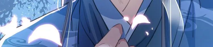 第211话 揪住你的小辫子！ 第113页