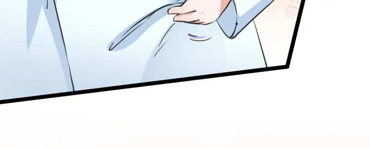 第212话 西厥三皇子闪亮登场 第27页
