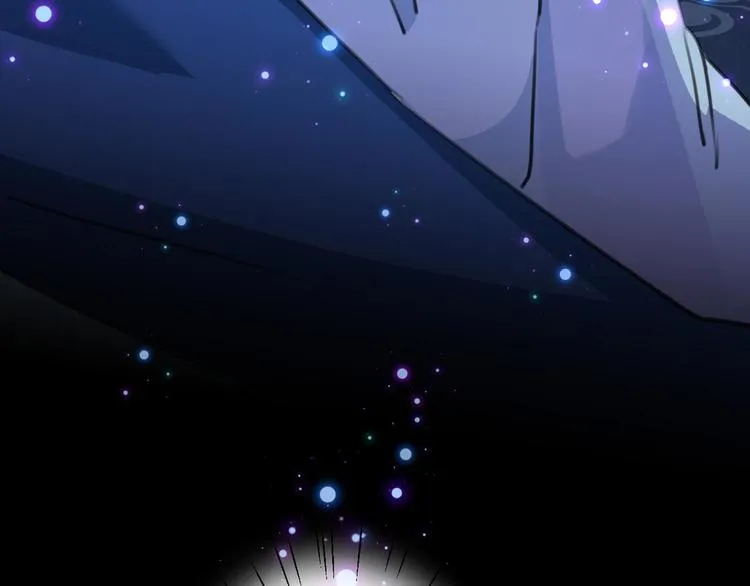 第212话 西厥三皇子闪亮登场 第58页