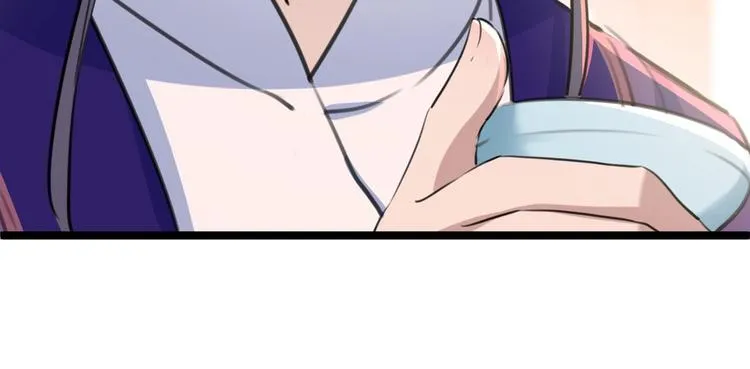 第213话 寻回失散的西厥公主 第17页