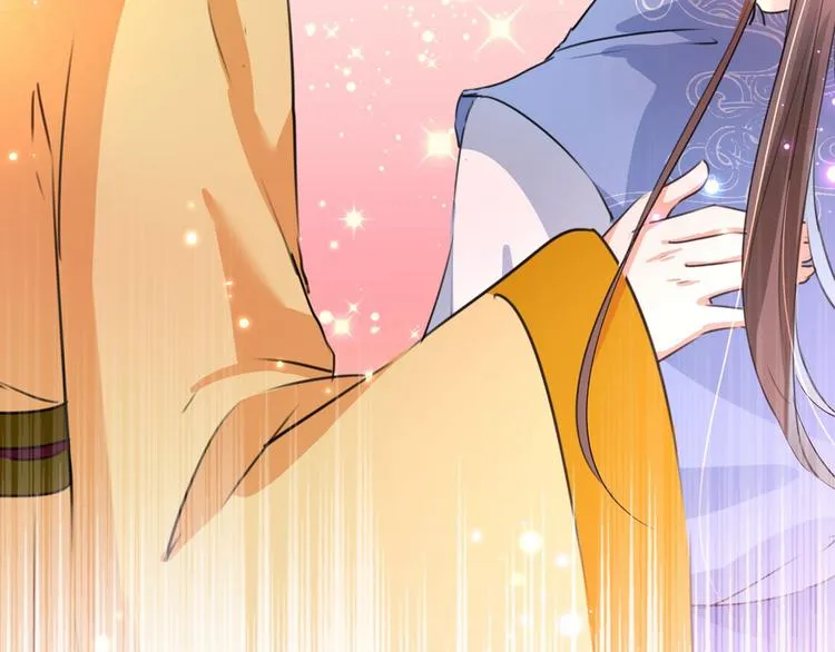 第213话 寻回失散的西厥公主 第109页