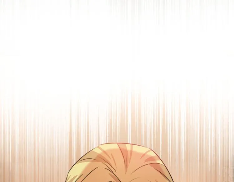 第214话 妹在哪里？！ 第5页