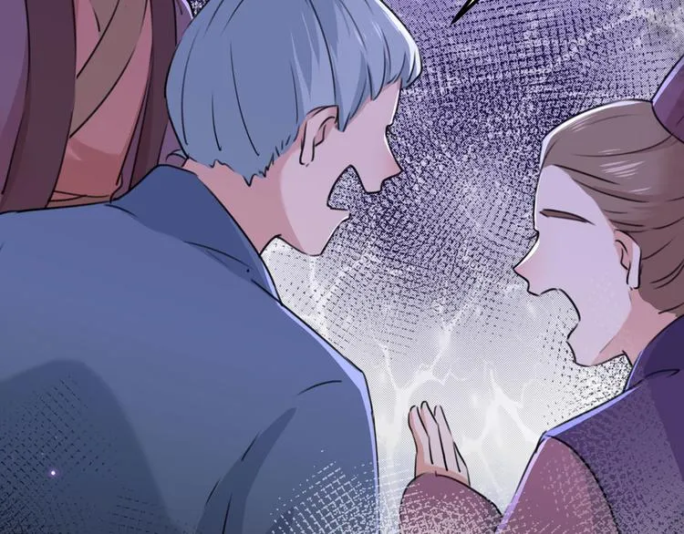 第214话 妹在哪里？！ 第13页