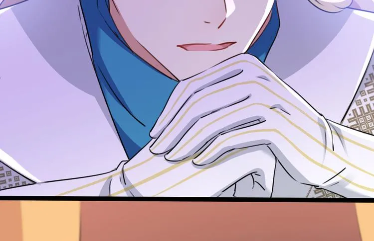 第214话 妹在哪里？！ 第17页
