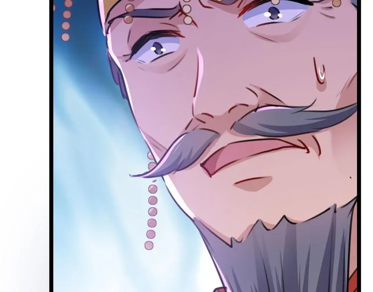 第214话 妹在哪里？！ 第22页