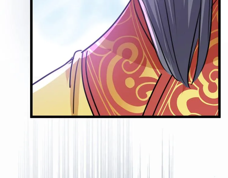 第214话 妹在哪里？！ 第23页