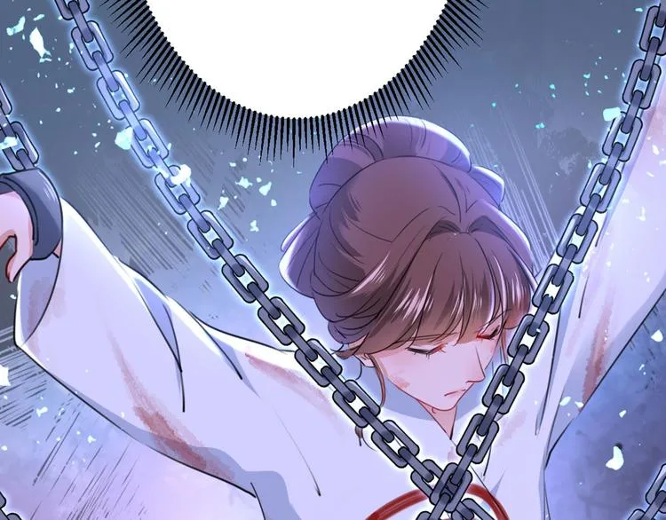 第214话 妹在哪里？！ 第26页