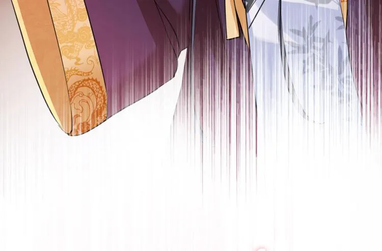 第214话 妹在哪里？！ 第40页