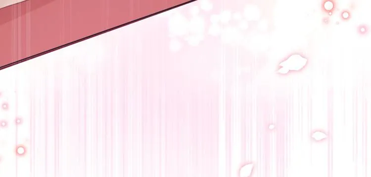 第214话 妹在哪里？！ 第46页