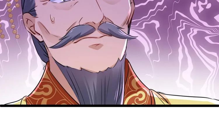 第214话 妹在哪里？！ 第52页