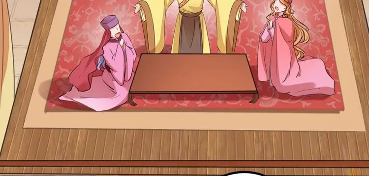 第214话 妹在哪里？！ 第59页