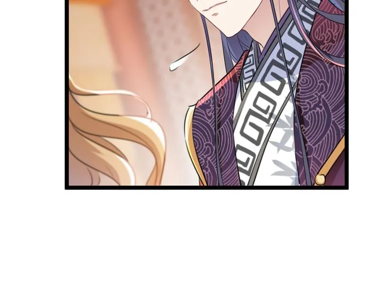 第214话 妹在哪里？！ 第63页