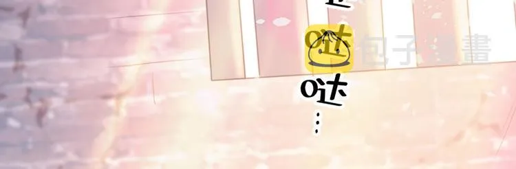 第214话 妹在哪里？！ 第67页