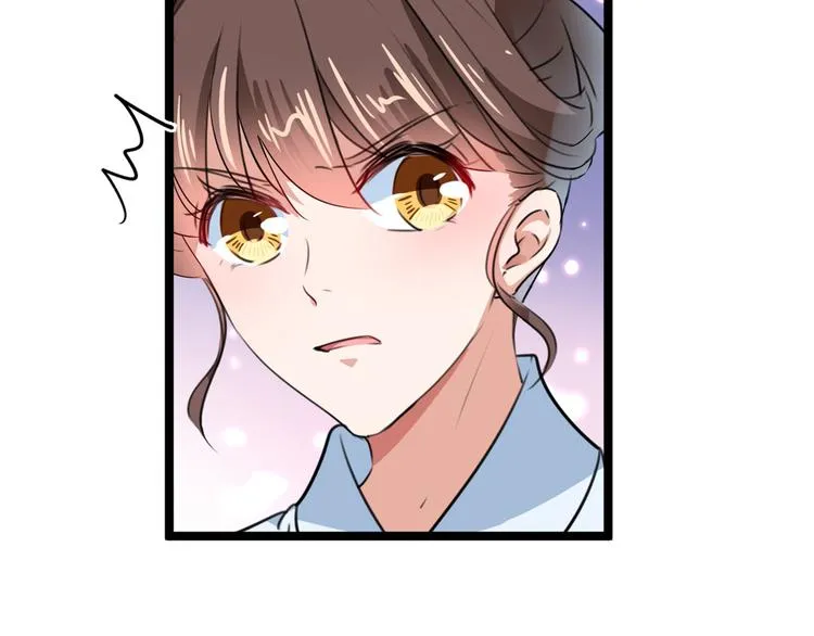 第214话 妹在哪里？！ 第76页