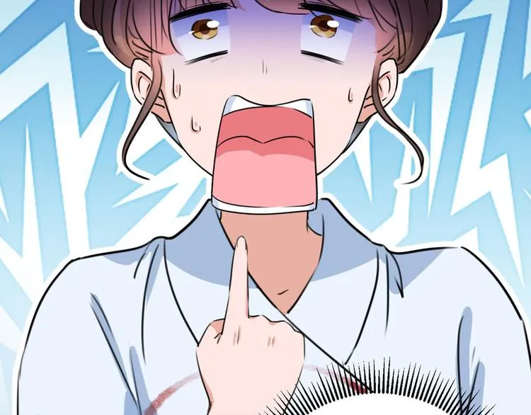 第214话 妹在哪里？！ 第84页